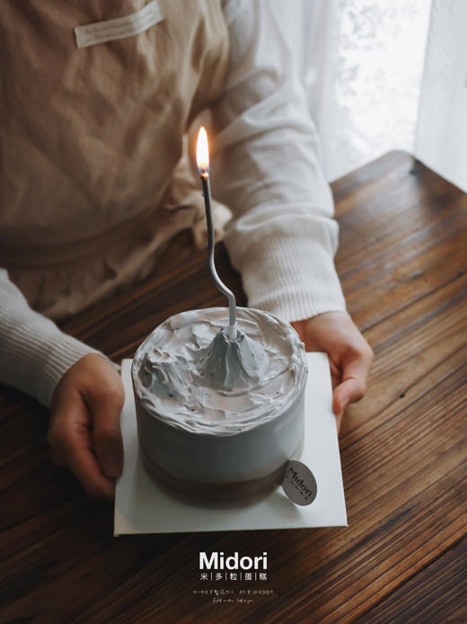 日落火山| Midori 商品图0