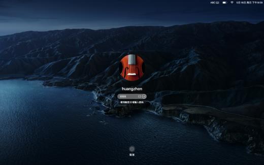 砍价次数1 商品图0