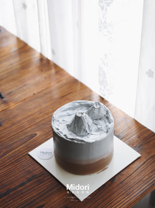 日落火山| Midori 商品图1