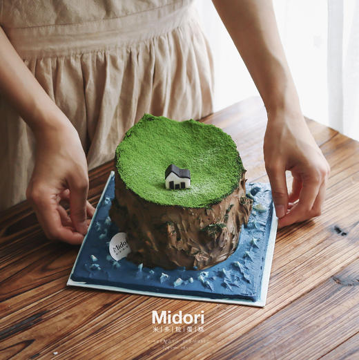 冰岛 | Midori 商品图0