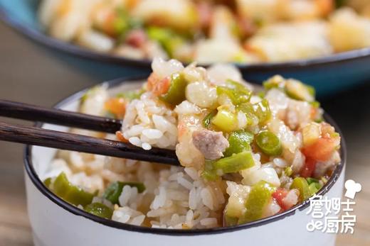 青椒番茄烩山药 商品图0