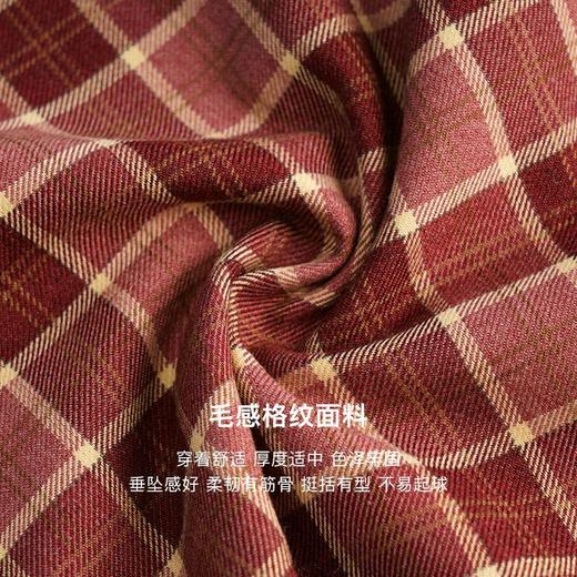 OLrain欧芮儿法式格纹衬衫女秋季2022新款宽松复古衬衣披肩两件套 商品图3