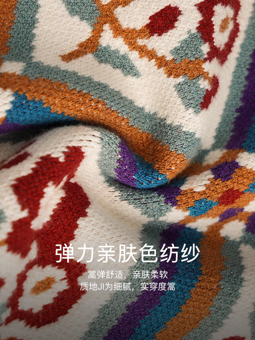 OLrain欧芮儿法式大翻领毛衣女秋季2022年新款红色菱格针织衫上衣 商品图2