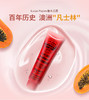【中欧班列精选】澳洲木瓜膏 澳洲原装进口Lucas Papaw 番木瓜膏润唇膏万用膏 25g/支 商品缩略图1