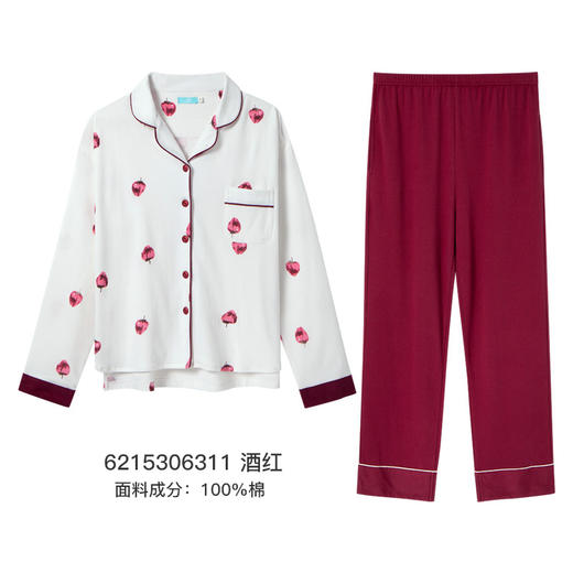 【双面针织纯棉】爱帝女士印花长袖长裤家居服 商品图6