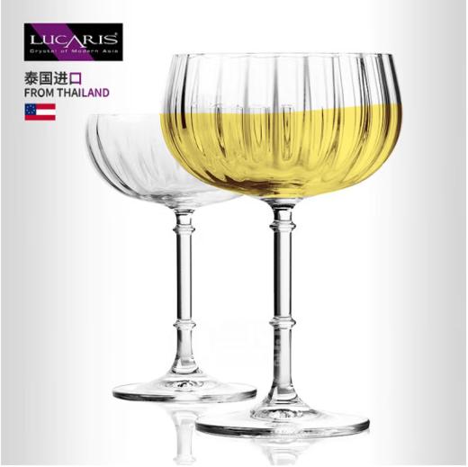 LUCARIS进口水晶杯高脚杯鸡尾酒杯创意洋酒杯啤酒杯威士忌酒杯马天尼杯 355毫升鸡尾酒杯【单只】 商品图2