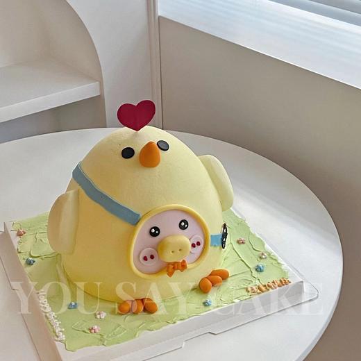 LuLu猪扮小鸡 （提前6小时预订） 商品图0