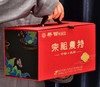 武隆老腊肉 商品缩略图3