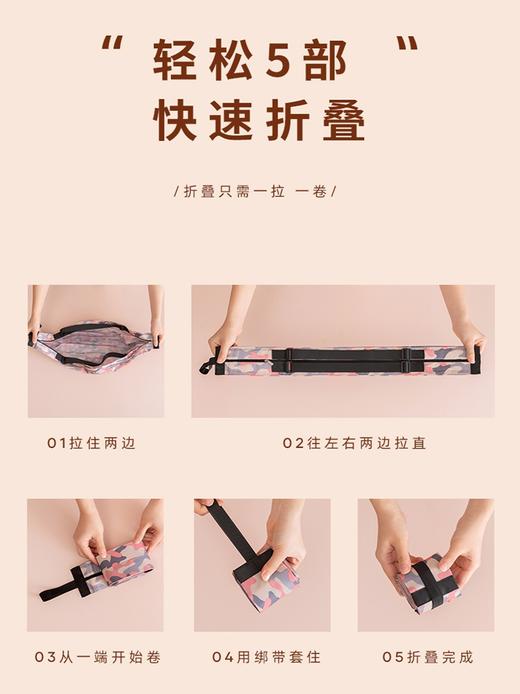 【可折叠 大容量 便捷收纳 百搭配色】折叠购物袋便携环保袋手提包外出超市大号容量防水时尚收纳布袋子 商品图4