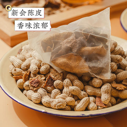 【精选原料 口感丰富】年度爆款陈皮花生 精选9年新会陈皮 商品图4