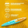 维特拉充气桨板sup站立式划水板通用旅行桨板非浆板 商品缩略图3
