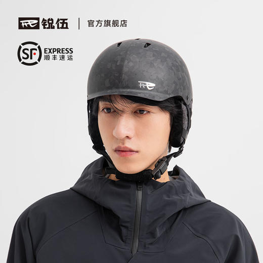 REV锐伍锻造碳纤维Mips滑雪头盔超轻安全专业帽子男女单板双板 商品图0