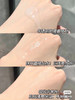 珀莱雅源力精华50ml 商品缩略图2