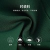 OLrain欧芮儿法式绿色西装外套女深秋2022新款宽松复古高级感上衣 商品缩略图2