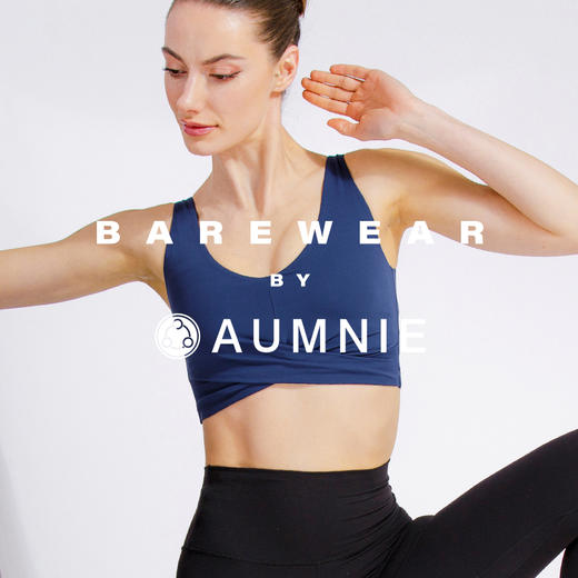 【新品】环绕U型裸感背心 WRAPPED U-NECK NUDE TANK|裸感系列 商品图3