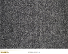 Cerruti 1881 B5391-6002-3