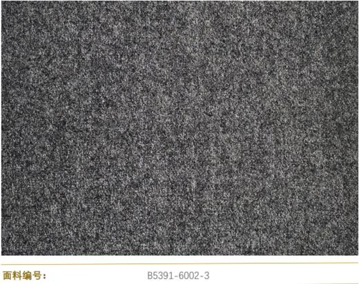Cerruti 1881 B5391-6002-3 商品图0