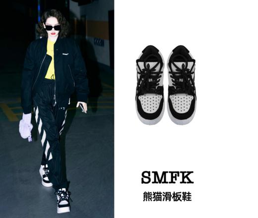 SMFK 熊猫滑板鞋黑白 Panda S0016BW.潮快闪[福利品] 商品图1