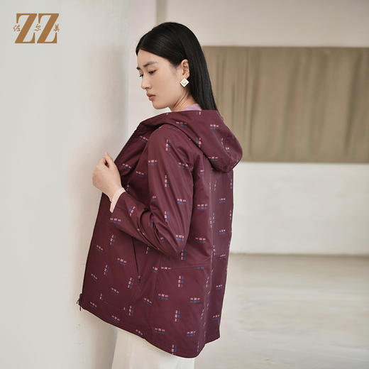 佐尔美2022秋季新款 双面穿气质几何图形图案中长风衣女E23FZ17 商品图4