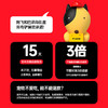 阿飞和巴弟E80C全价猫粮 成猫粮 1.5kg 商品缩略图3