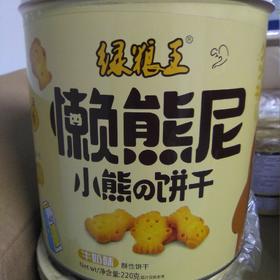 懒熊尼饼干小熊饼干桶装220g 牛奶味