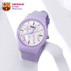 巴塞罗那俱乐部官方商品巴萨客场球衣香芋紫硅胶手表运动腕表球迷礼物聚星动力 商品缩略图3