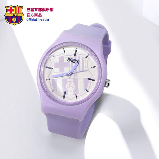 巴塞罗那俱乐部官方商品巴萨客场球衣香芋紫硅胶手表运动腕表球迷礼物聚星动力 商品图3