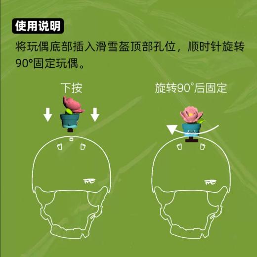REV锐伍 儿童滑雪头盔男女专业安全防撞保暖雪盔单双板头盔 商品图2
