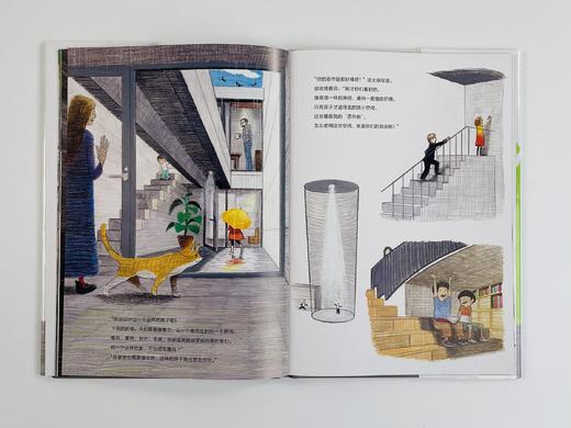 【5~12岁】《调皮的建筑师》| 国际建筑师安藤忠雄带你发现建筑的N种不可思议 商品图5