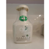 【和月自营百货】好孩子沐浴露200ml 商品缩略图0
