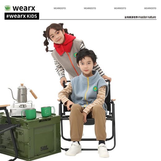 完型儿童马甲光暖绒绒衣抓绒马甲外套 商品图4