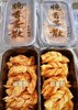 南乳脆香咸蛋散 商品缩略图0