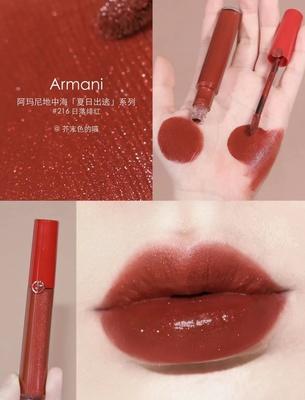 专柜400 阿玛尼红管200# 201# 206# 208# 214# 215# 216# 405# 400# 415#唇釉丝绒哑光 商品图9