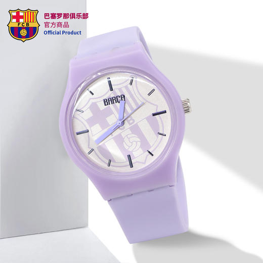 巴塞罗那俱乐部官方商品巴萨客场球衣香芋紫硅胶手表运动腕表球迷礼物聚星动力 商品图4
