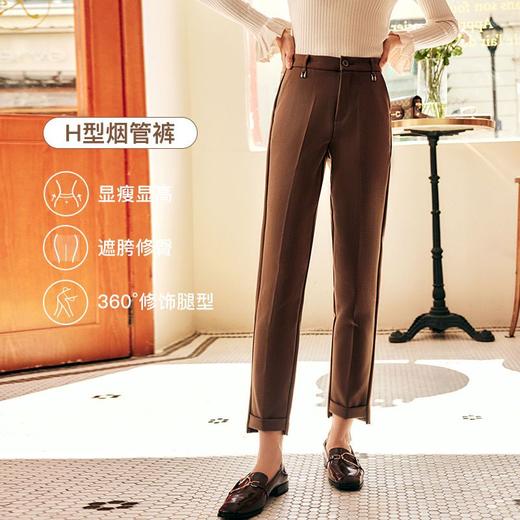 OLrain欧芮儿法式咖色西装休闲裤女秋季2022年新款直筒开叉烟管裤 商品图4