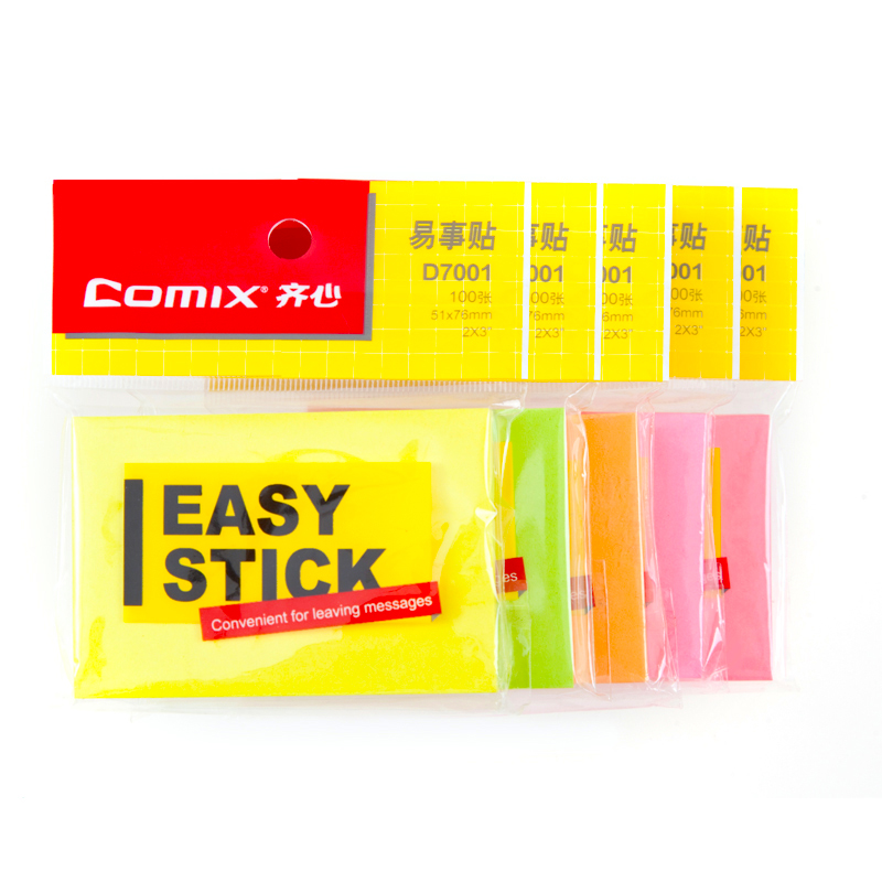 齐心 D7001 荧光纸易事贴 3"*2" 100张 5色告示贴便利贴优事贴便签纸N次贴随机混色出