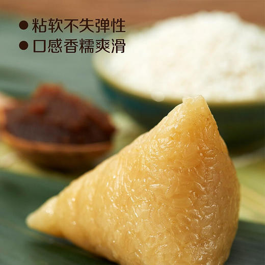 【特惠】中粮初萃舒兰糯米1kg 商品图2