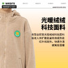 完型儿童光暖绒绒衣冬季儿童长袖外套抓绒衣 商品缩略图1