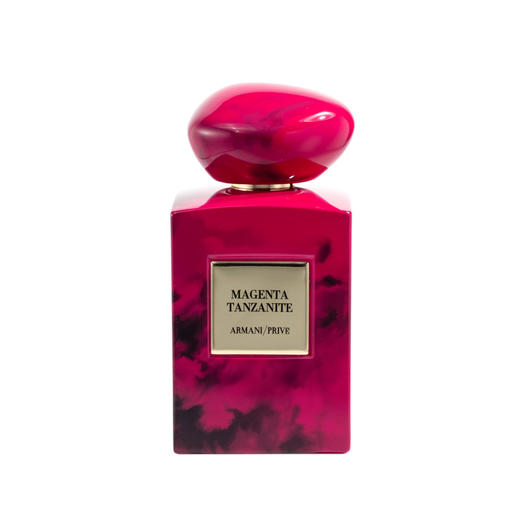 阿玛尼 高定私藏环游系列 - 洋红坦桑石（野游人） Giorgio Armani Privé Magenta Tanzanite 分装 商品图4