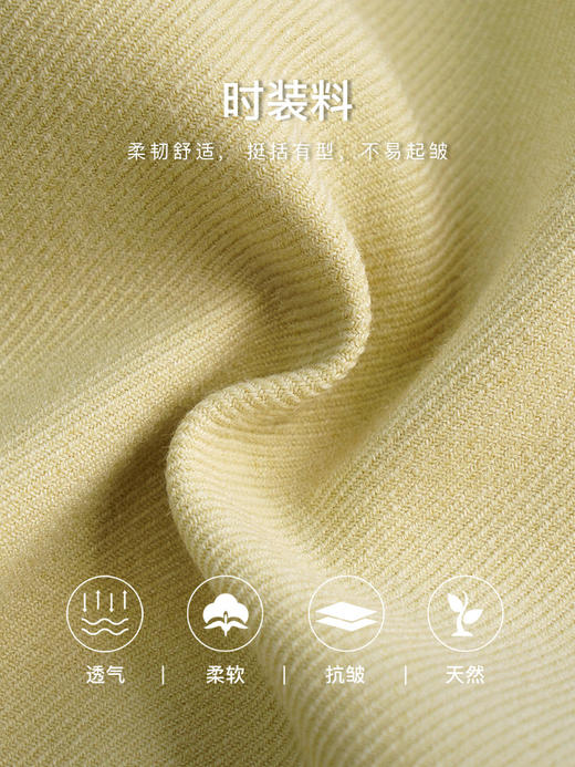 OLrain欧芮儿法式黄色西装外套女秋季2022年新款气质宽松刺绣上衣 商品图2