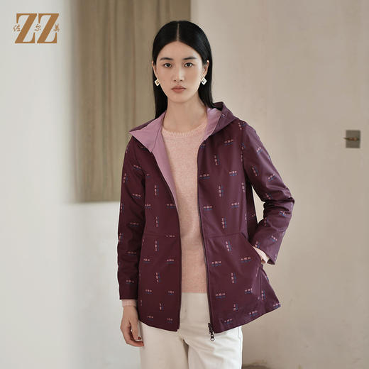 佐尔美2022秋季新款 双面穿气质几何图形图案中长风衣女E23FZ17 商品图0