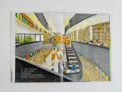 【5~12岁】《调皮的建筑师》| 国际建筑师安藤忠雄带你发现建筑的N种不可思议 商品图6