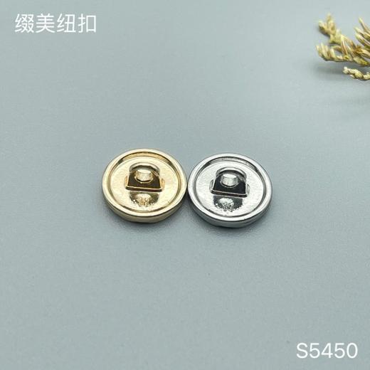 S5450 商品图6