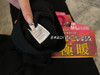 日单极暖发热袜（XM锁单） 商品缩略图2