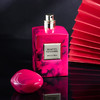 阿玛尼 高定私藏环游系列 - 洋红坦桑石（野游人） Giorgio Armani Privé Magenta Tanzanite 分装 商品缩略图3