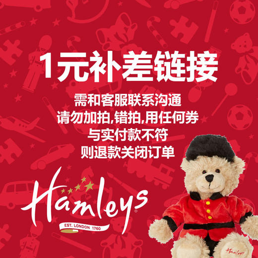 客服链接【客人专拍】 商品图0