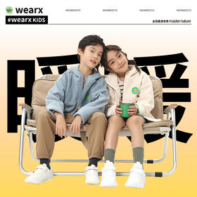 完型儿童光暖绒绒衣冬季儿童长袖外套抓绒衣