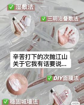 用空N支次抛才知道的事！高阶隐藏玩法GET