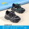 福得隆新款二棉休闲鞋假系带款2300 2298     32-37 35-40码 商品缩略图0