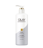 美国 OLAY玉兰油烟酰胺焕白身体乳65ml /250ml 版本随机发 商品缩略图0